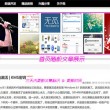 香港6合和彩生肖数字2020